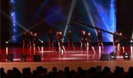 在线观看晚会,在线观看晚会精彩回顾