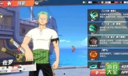 热血航线最新泳装爆料,性感新角色惊艳亮相，夏日激情一触即发！