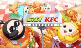 蛋仔派对最新所有爆料,神秘角色、全新玩法大揭秘！