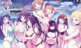 女武神驱动在线观看1,在线观看之旅，探寻虚拟与现实的交织