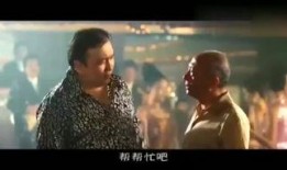 帝国在线观看,揭秘影视帝国背后的精彩故事