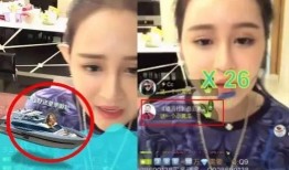 张娇娇爆料赵本山视频大全,揭秘娱乐圈背后的真相